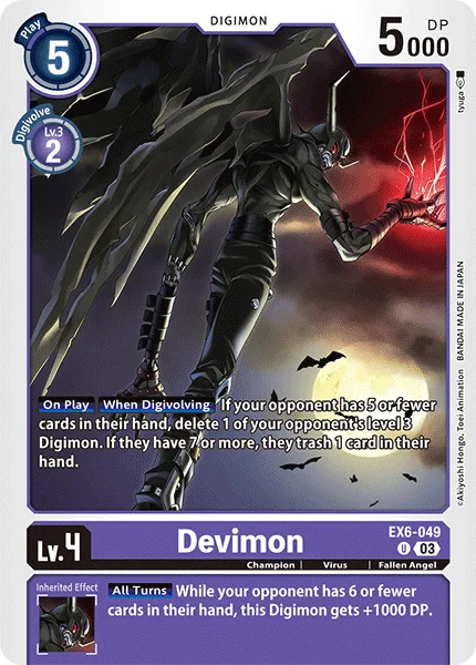 EX6-049