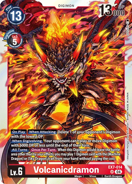 EX7-014