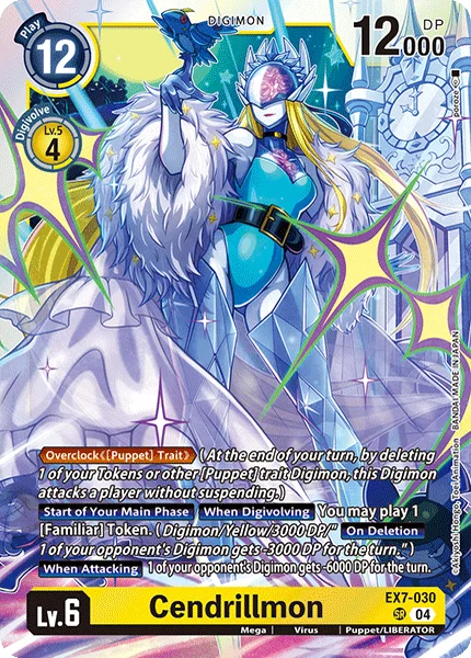 EX7-030
