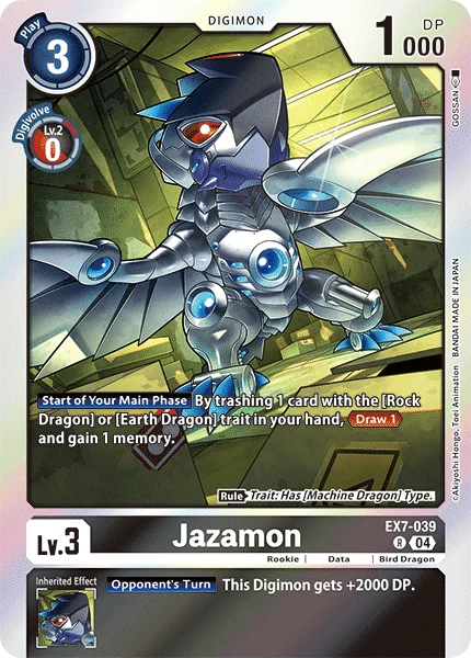 EX7-039