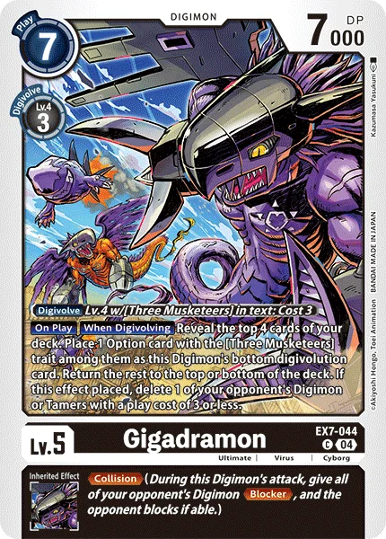 EX7-044