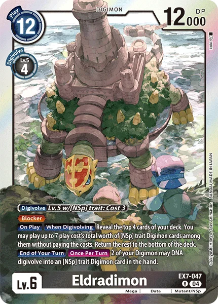 EX7-047