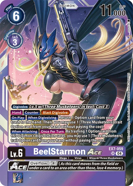 EX7-059