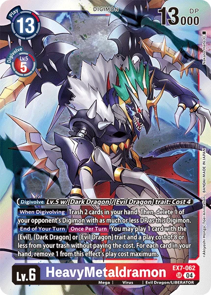 EX7-062