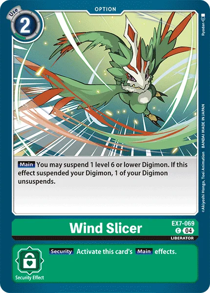 EX7-069