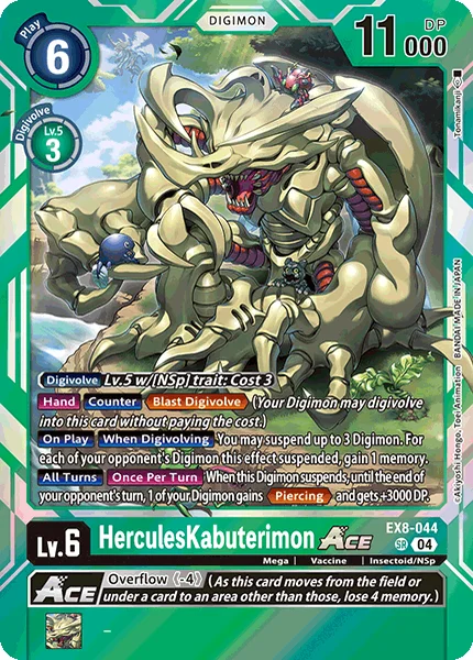 EX8-044