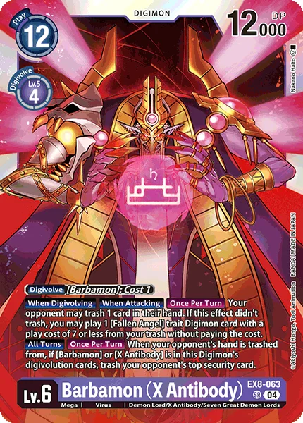 EX8-063