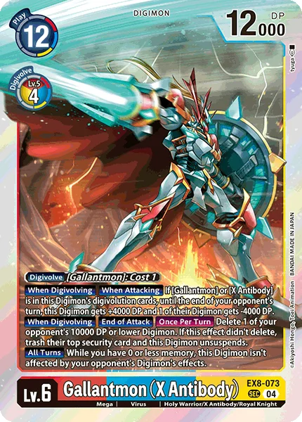 EX8-073