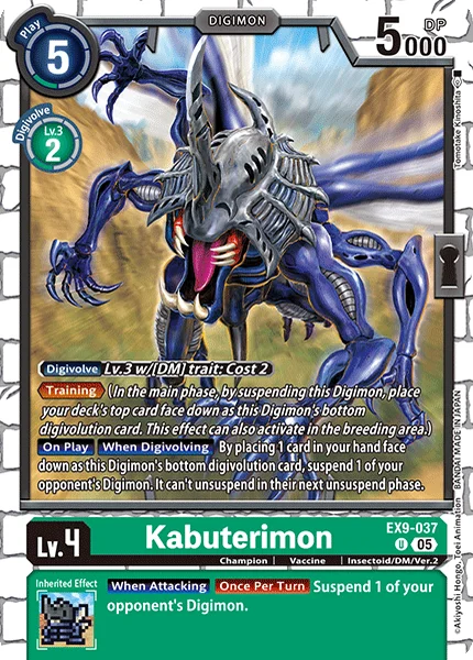 EX9-037