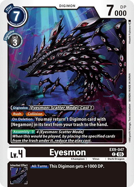 EX9-047