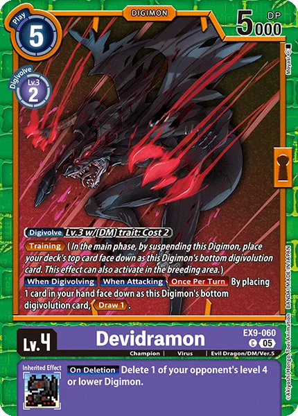EX9-060