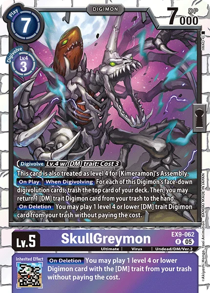 EX9-062