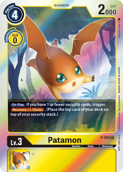 P-005
