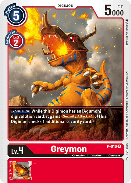 P-010