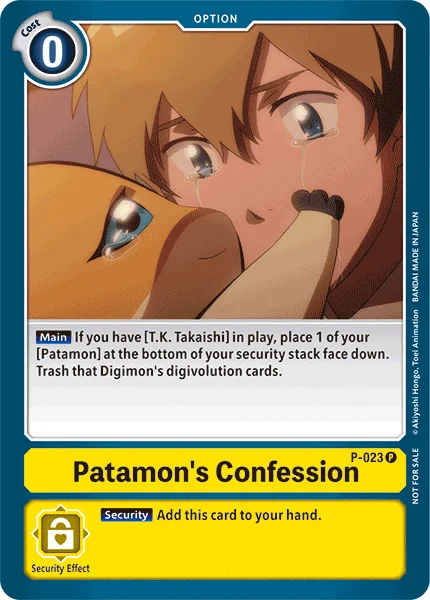 P-023