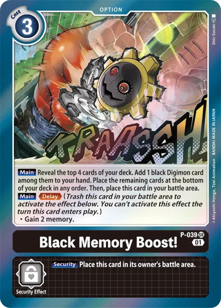P-039