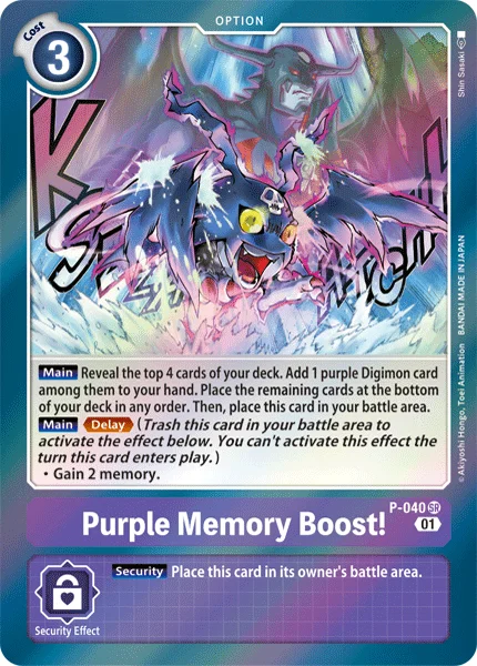 P-040