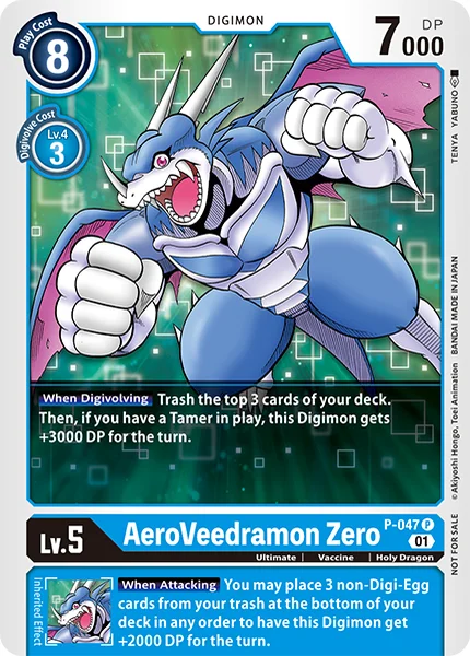 P-047
