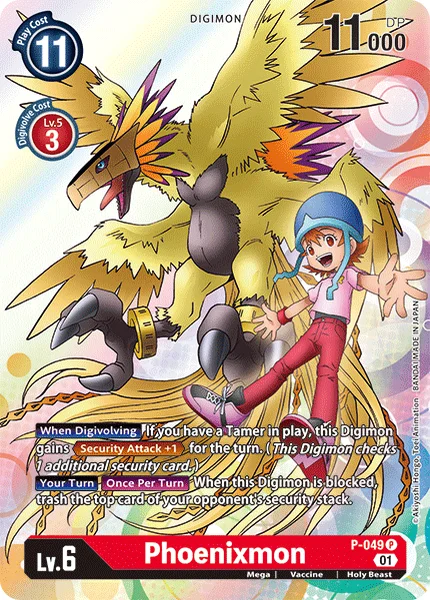 P-049