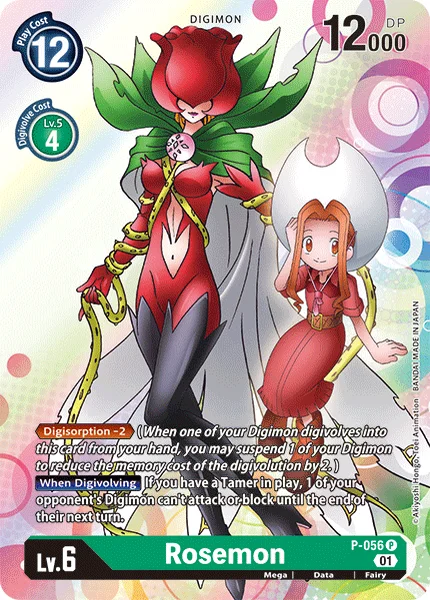 P-056