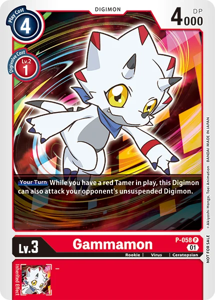 P-058