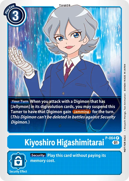 P-064