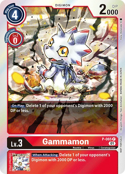 P-065