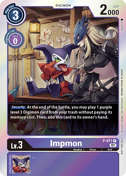 P-071