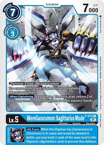 P-073