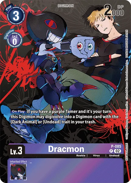 P-085