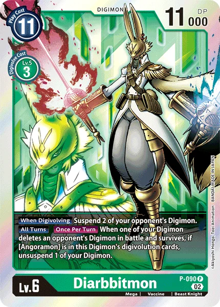 P-090