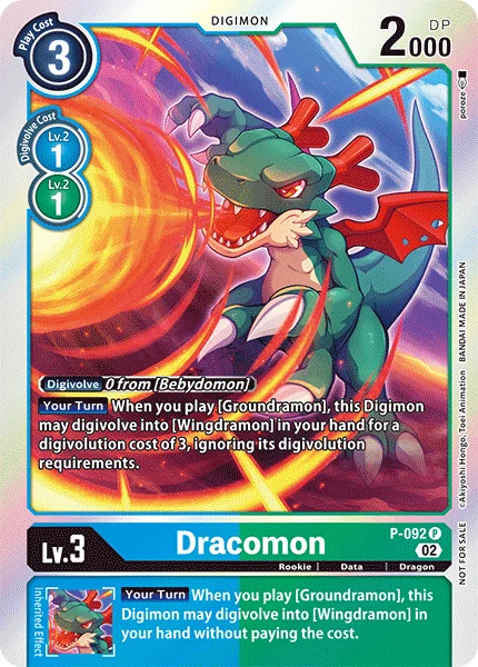 P-092