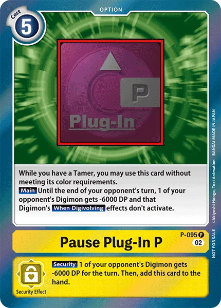 P-095
