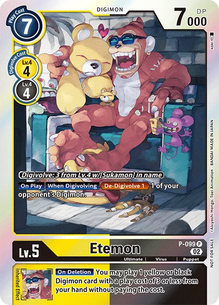 P-099