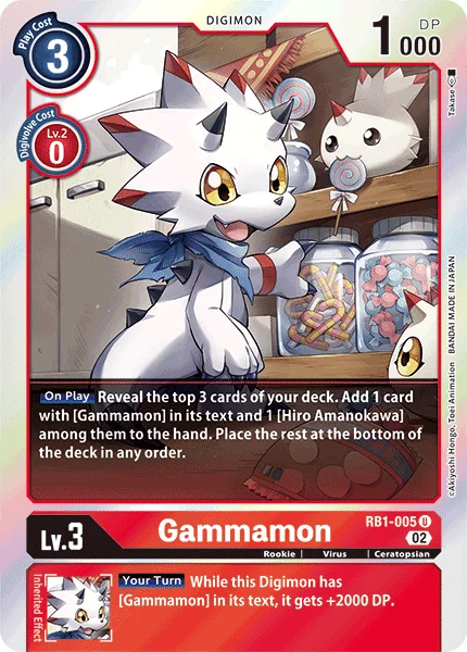RB1-005