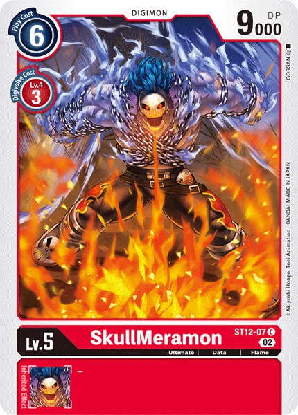 ST12-07