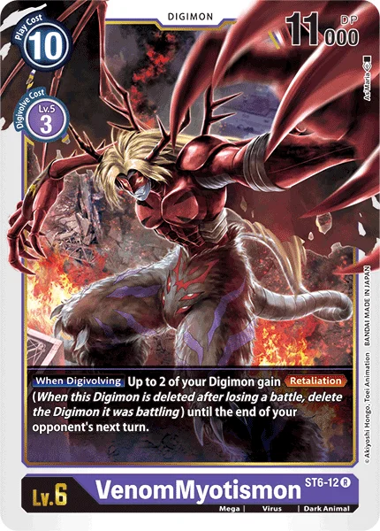 ST6-12