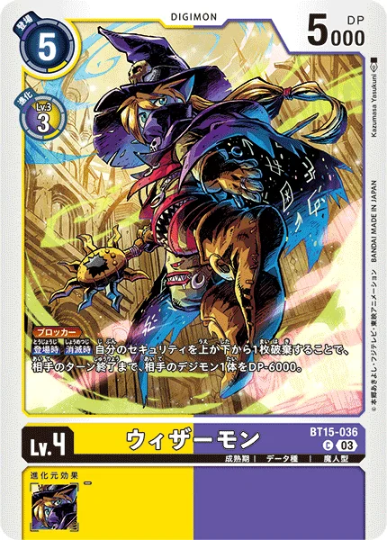 BT15-036