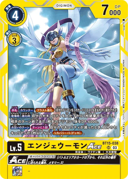 BT15-038