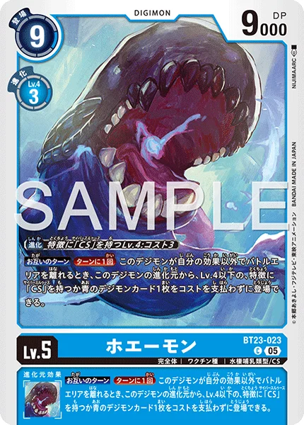 BT23-023