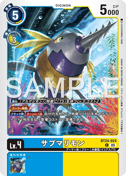 BT24-024 