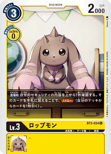 BT3-034