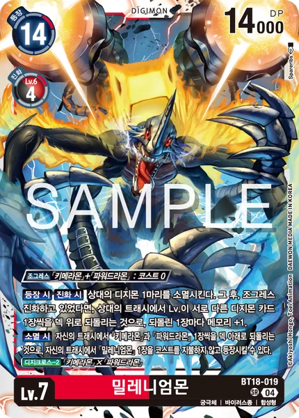 BT18-019
