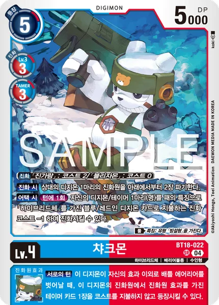 BT18-022