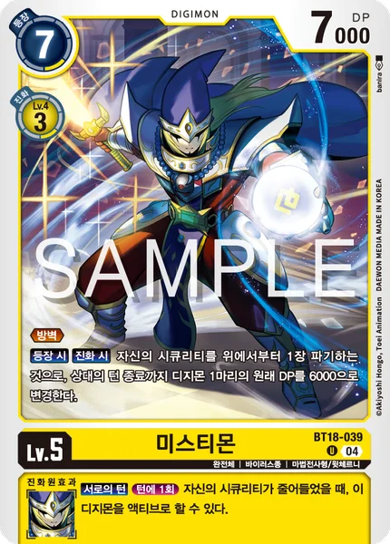 BT18-039