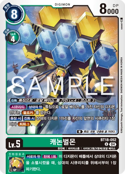 BT18-052