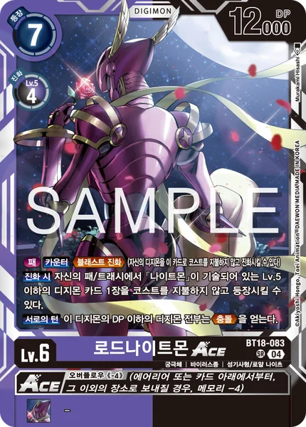 BT18-083
