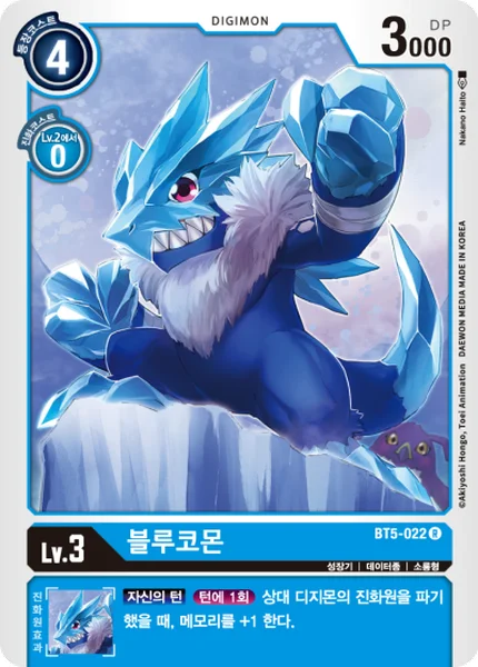 BT5-022