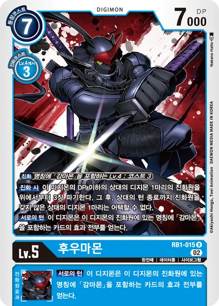 RB1-015