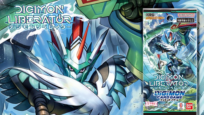 DIGIMON LIBERATOR